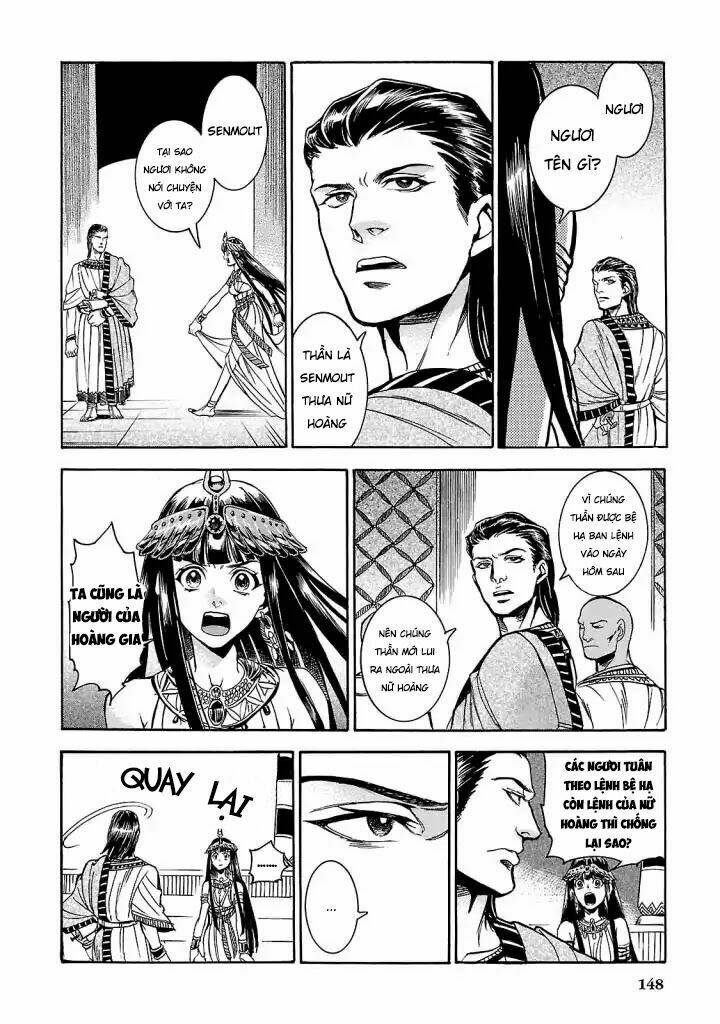 Aoi Horus No Hitomi - Dansou No Joou No Monogatari: Chapter 4