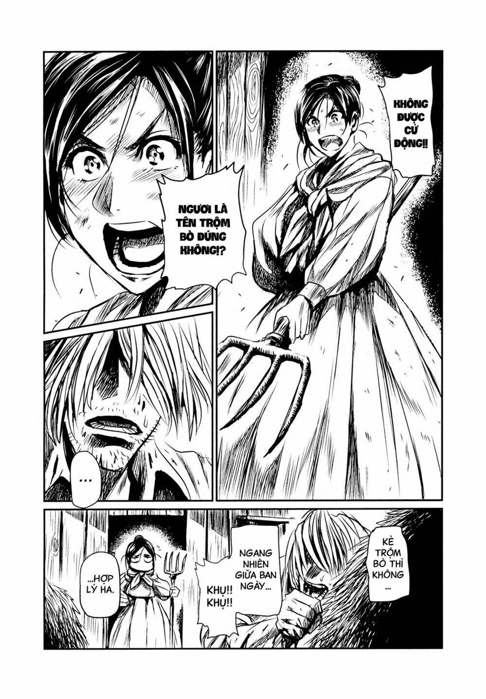 Keyman: Chapter 45