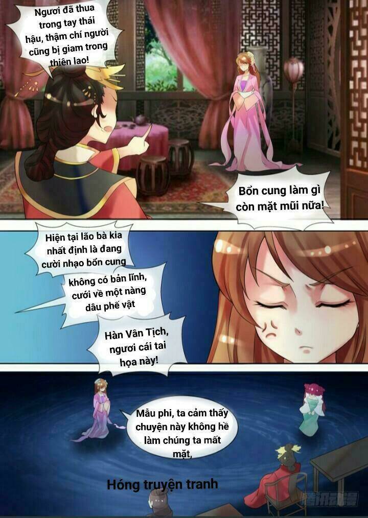 Thiên Tài Tiểu Độc Phi: Chapter 31