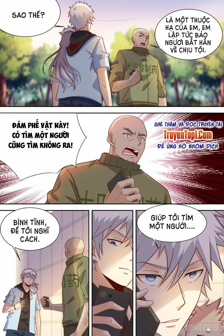 Võ Thần Vườn Trường: Chapter 37