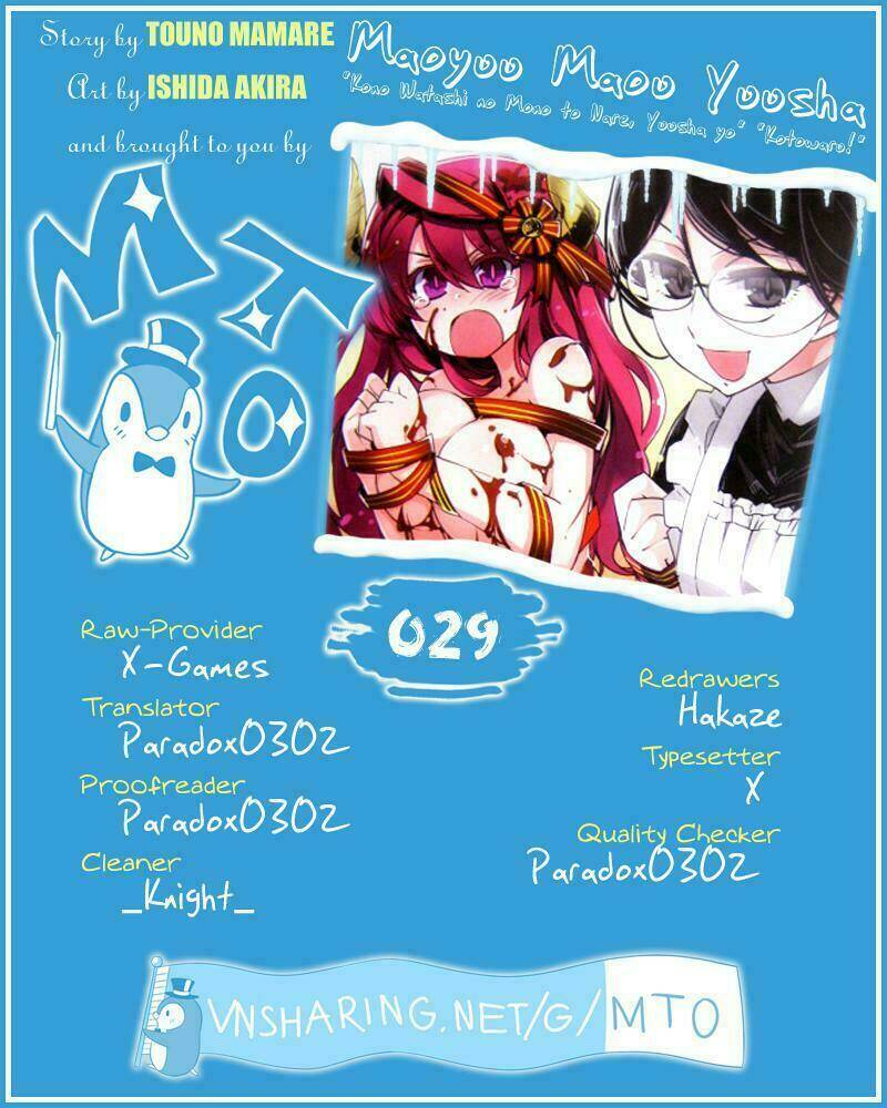 Maoyuu Maoh Yuusha: Chapter 29