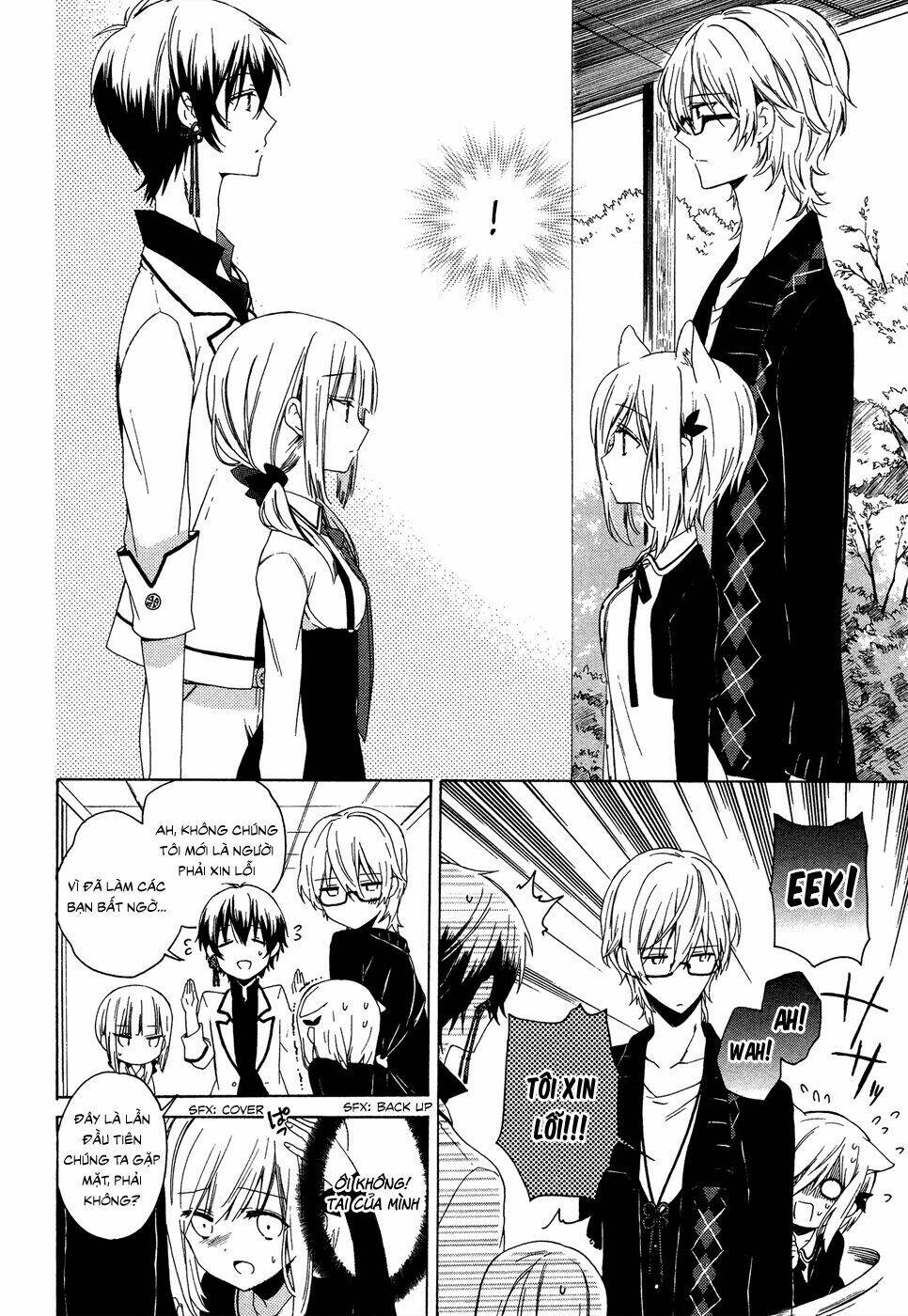 Kudamimi No Neko: Chapter 1