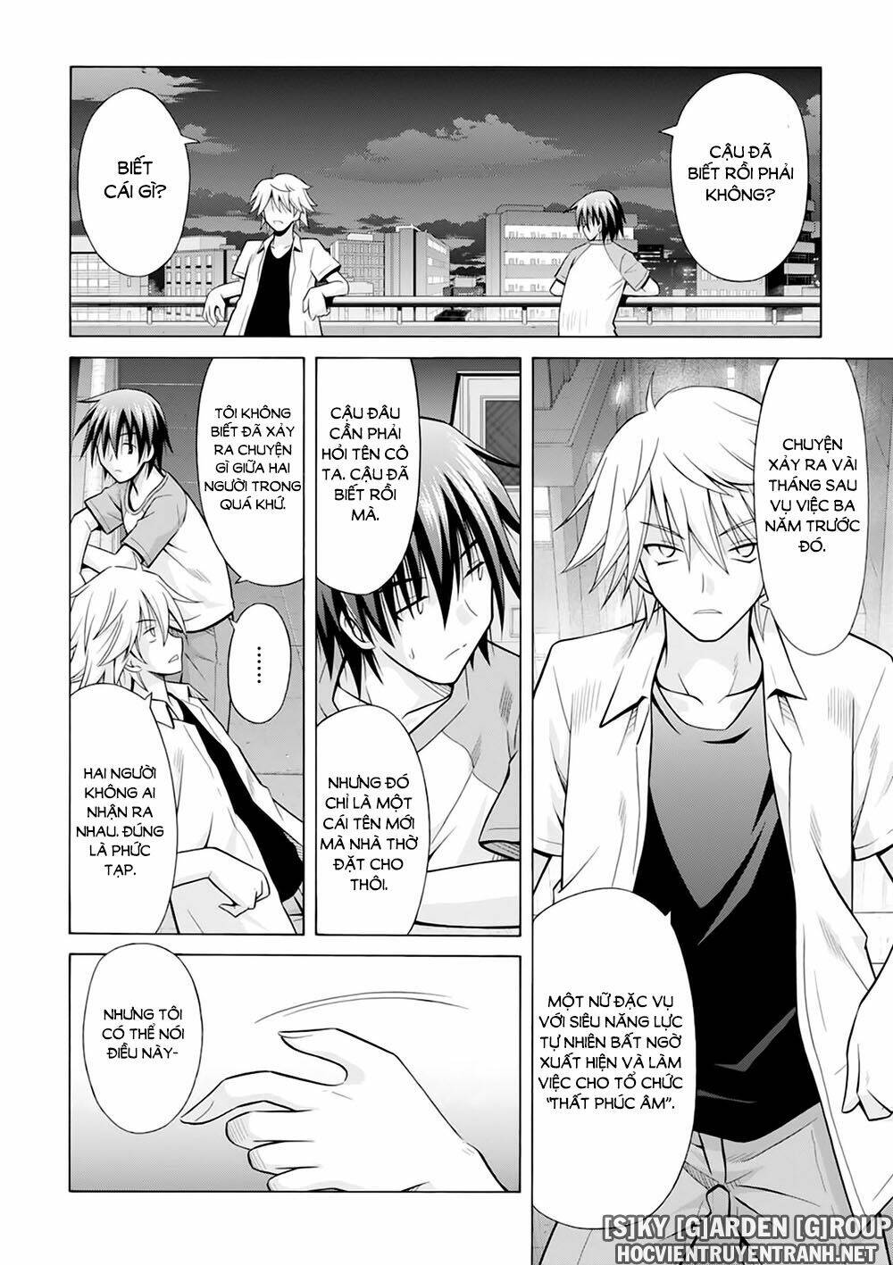 Demonizer Zilch: Chapter 26
