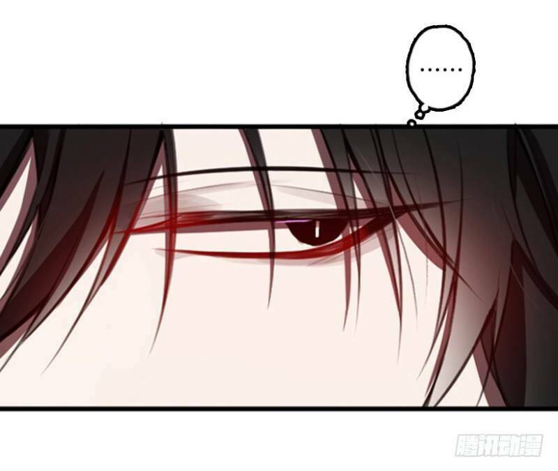 Vết Cắn Và Khế Ước: Chapter 7