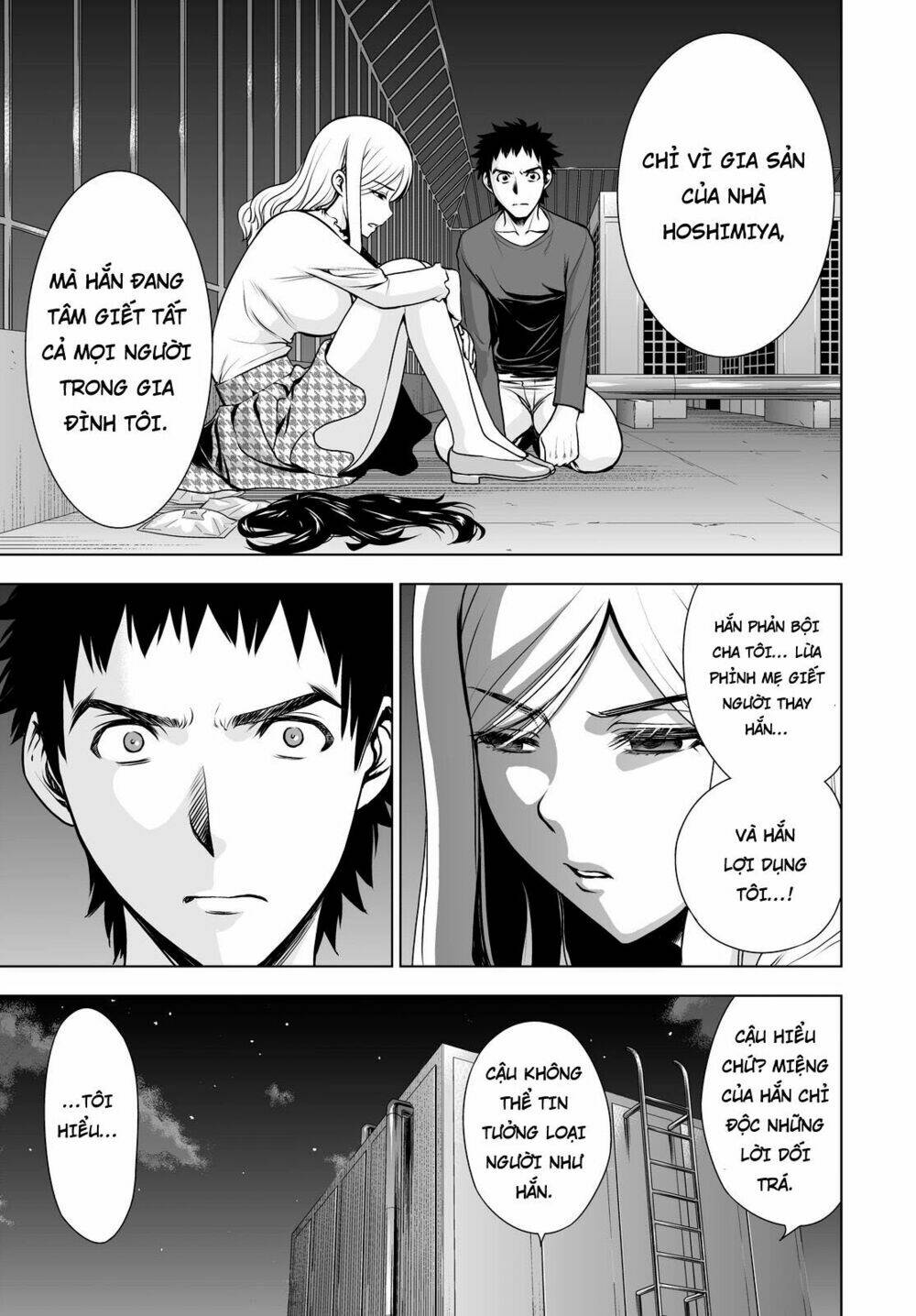 Deathtopia: Chapter 52