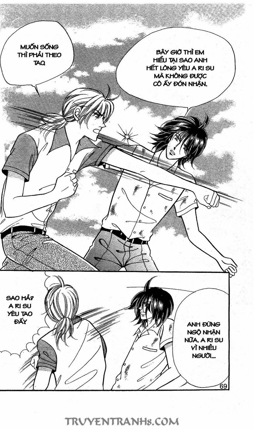 Lọ Lem Kén Rể: Chapter 45