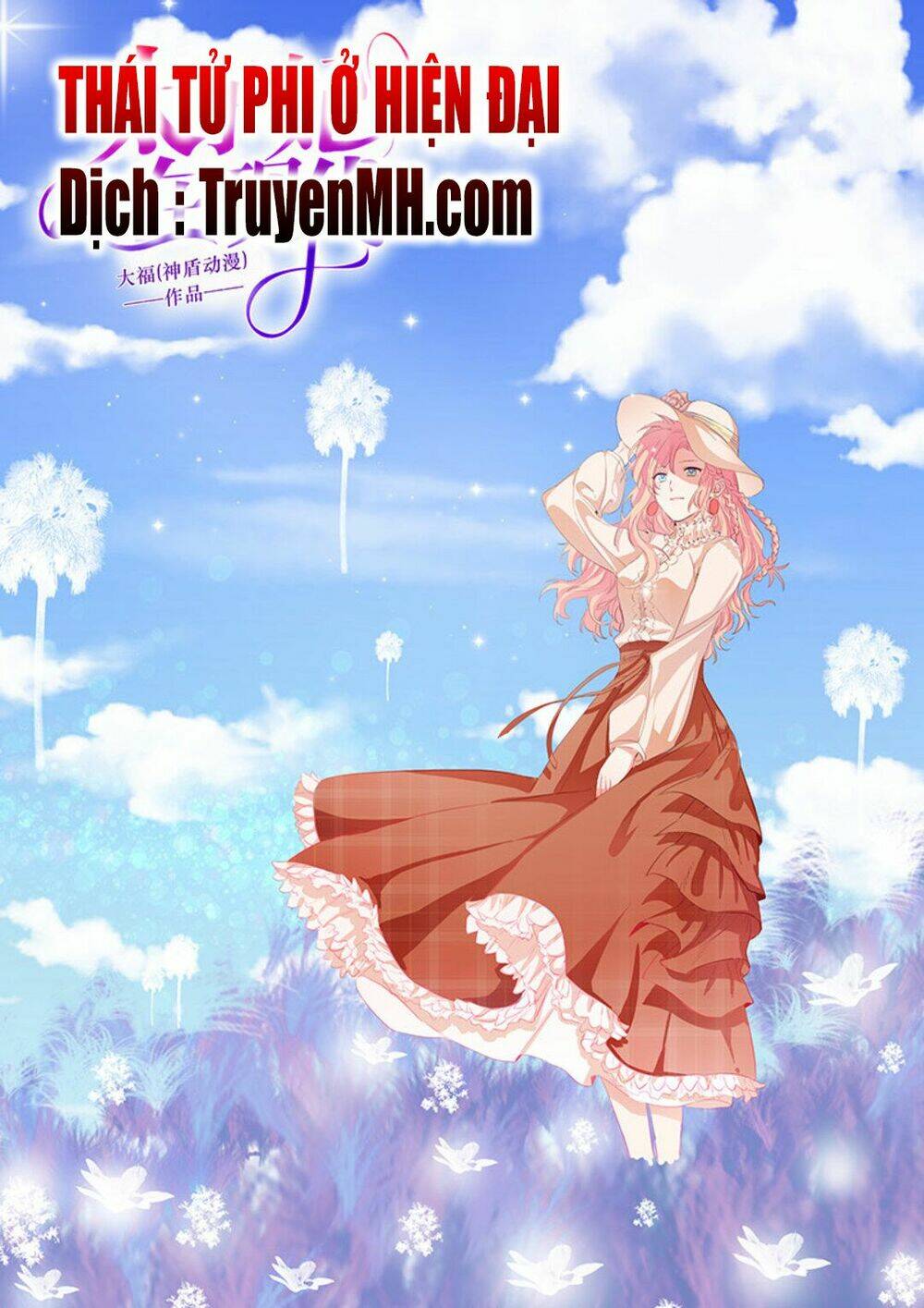 Thái Tử Phi Ở Hiện Đại: Chapter 60