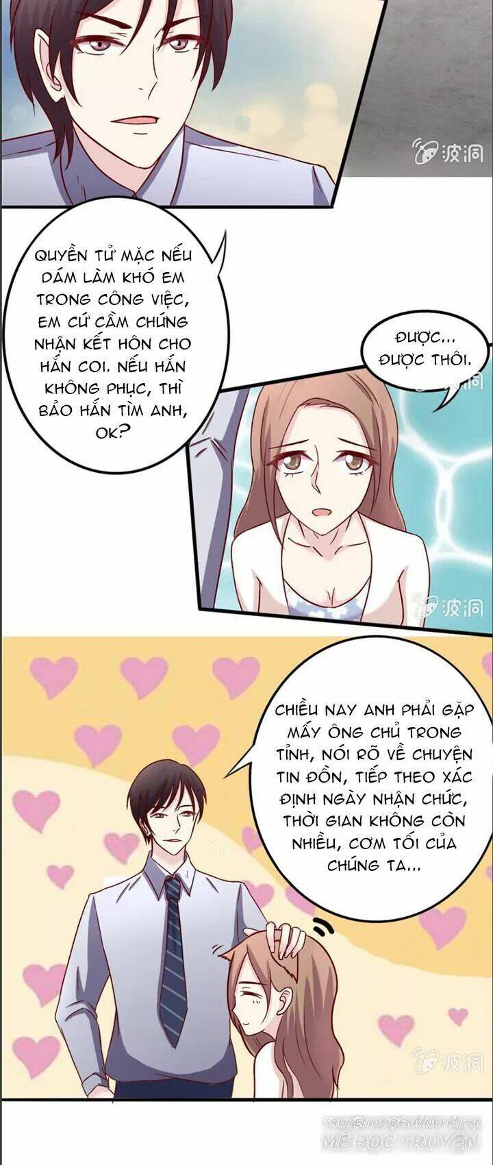 Kết Hôn Thử 99 Ngày: Chapter 17