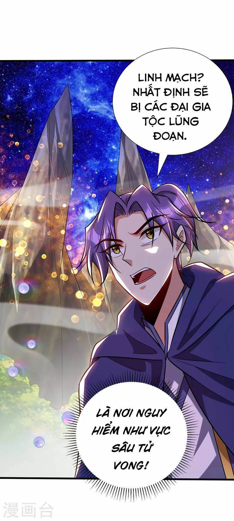 Yêu Giả Vi Vương: Chapter 264