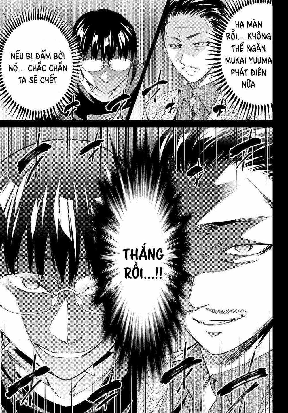Real Account Ii: Chapter 181