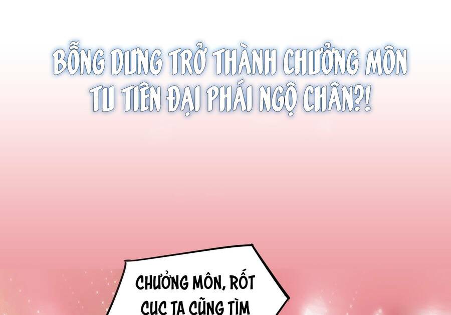 Trưởng Môn Thức Tỉnh Đi: Chapter 0