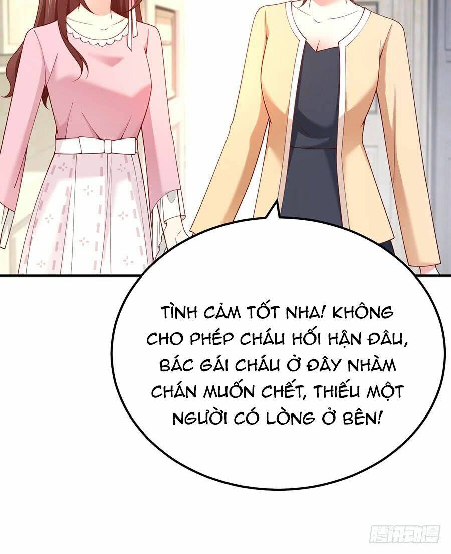 Nam Thần Truy Thê Chỉ Nam: Chapter 28.2