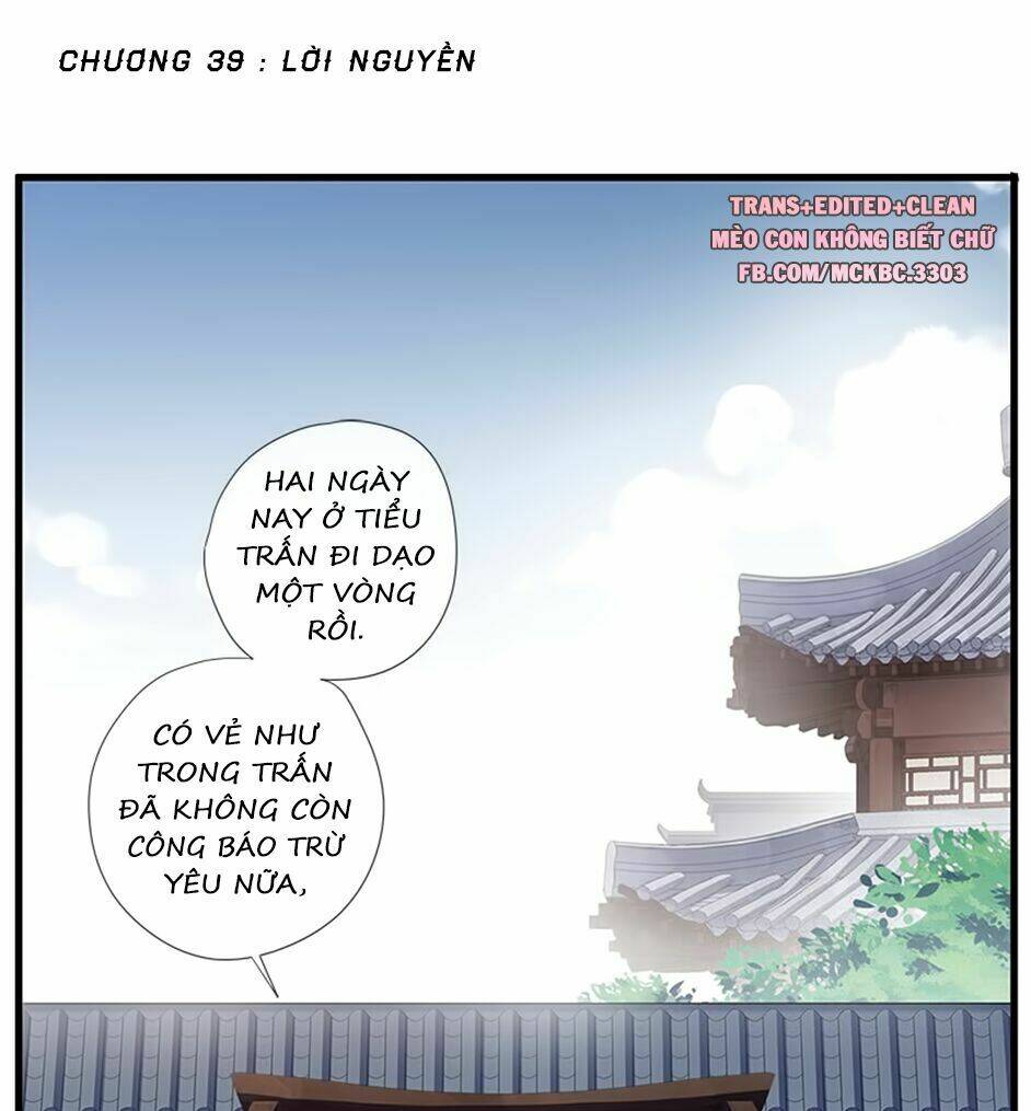 Bách Yêu Dị Văn: Chapter 39