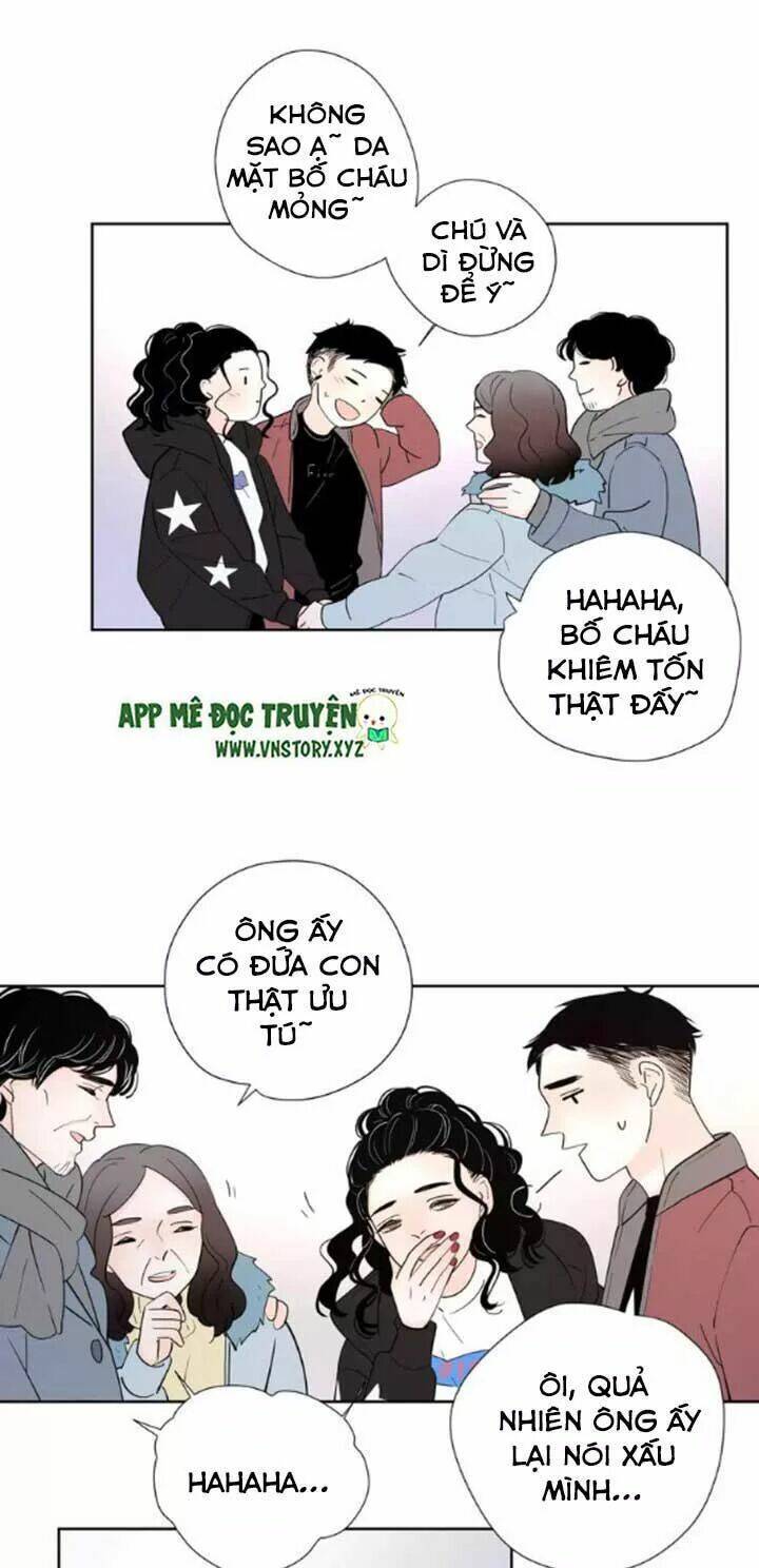 Cạm Bẫy Ngọt Ngào: Chapter 66