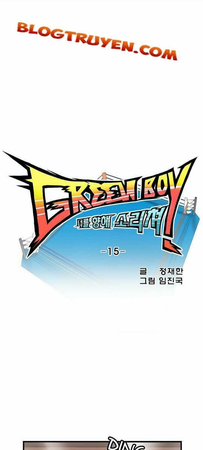 Green Boy: Chapter 15
