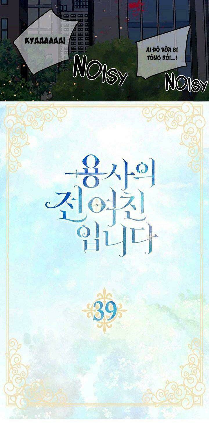 Tôi Là Bạn Gái Cũ Của Một Người Lính: Chapter 39