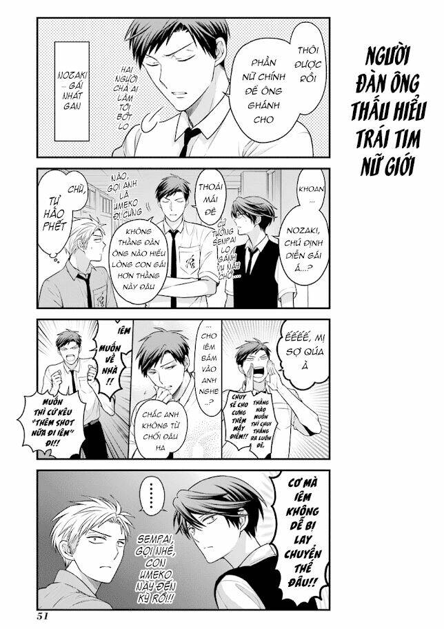 Gekkan Shojo Nozaki-Kun: Chapter 54