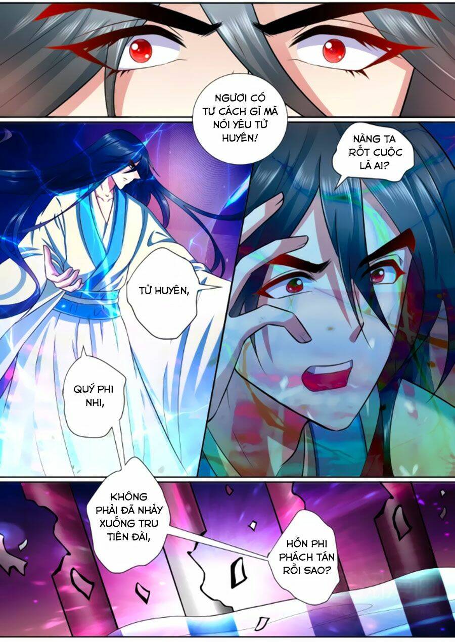 Cố Lên Nào, Đại Ma Vương: Chapter 187