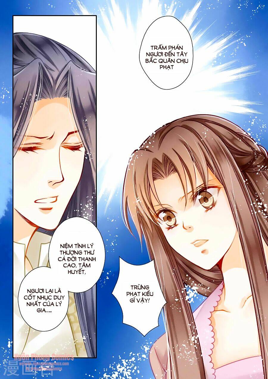 Ái Thượng Vô Địch Tiếu Hoàng Hậu: Chapter 22