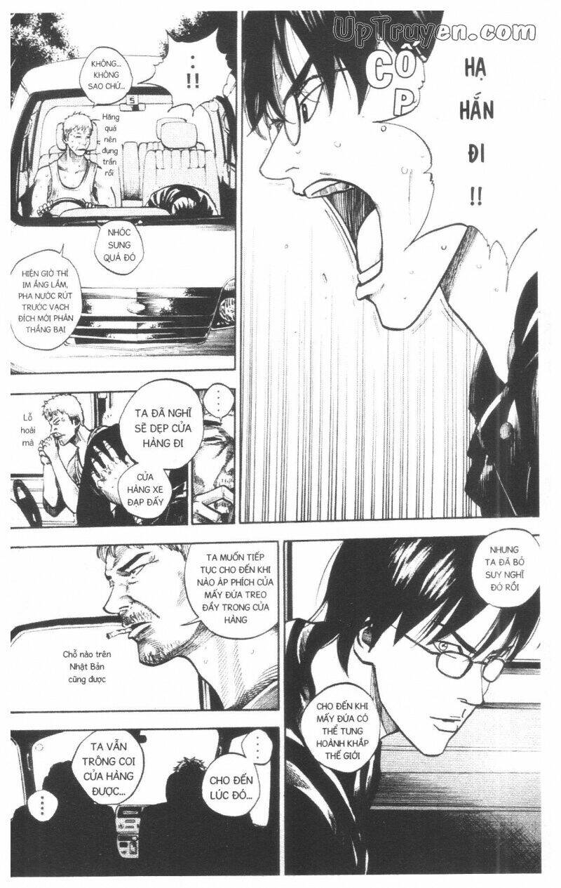 Over Drive: Chapter 17