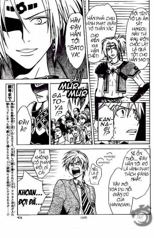 Huyền thoại Arata: Chapter 7