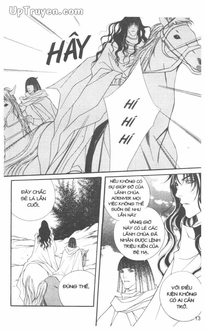 Saver - Vị Cứu Tinh: Chapter 33