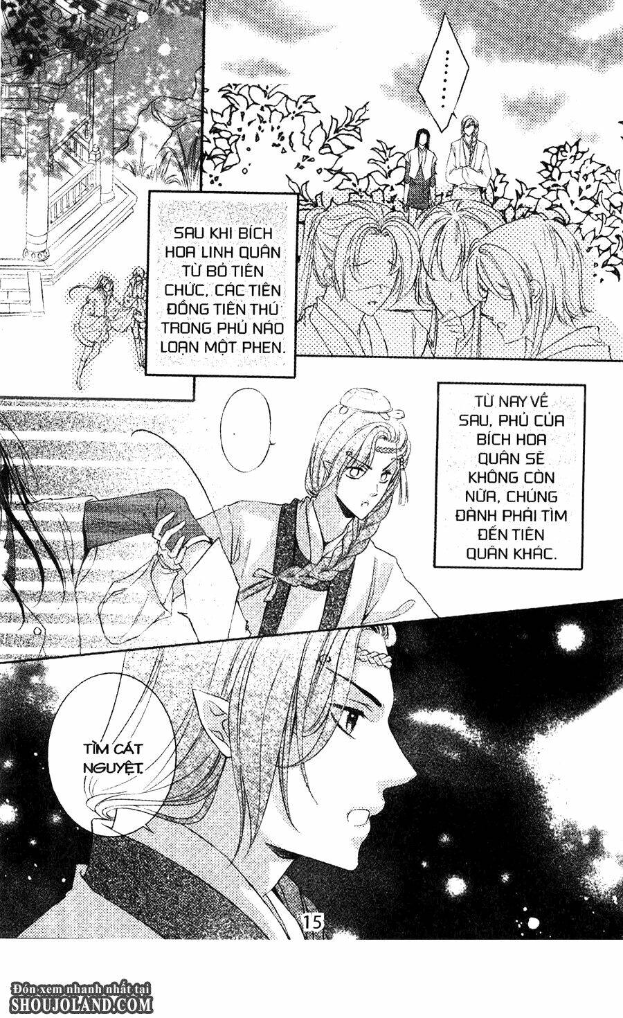 Trứng Như Ý: Chapter 12