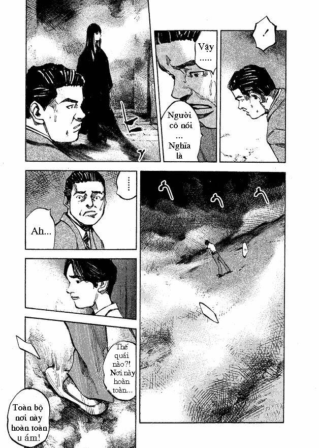 Skyhigh: Shinshou: Chapter 1