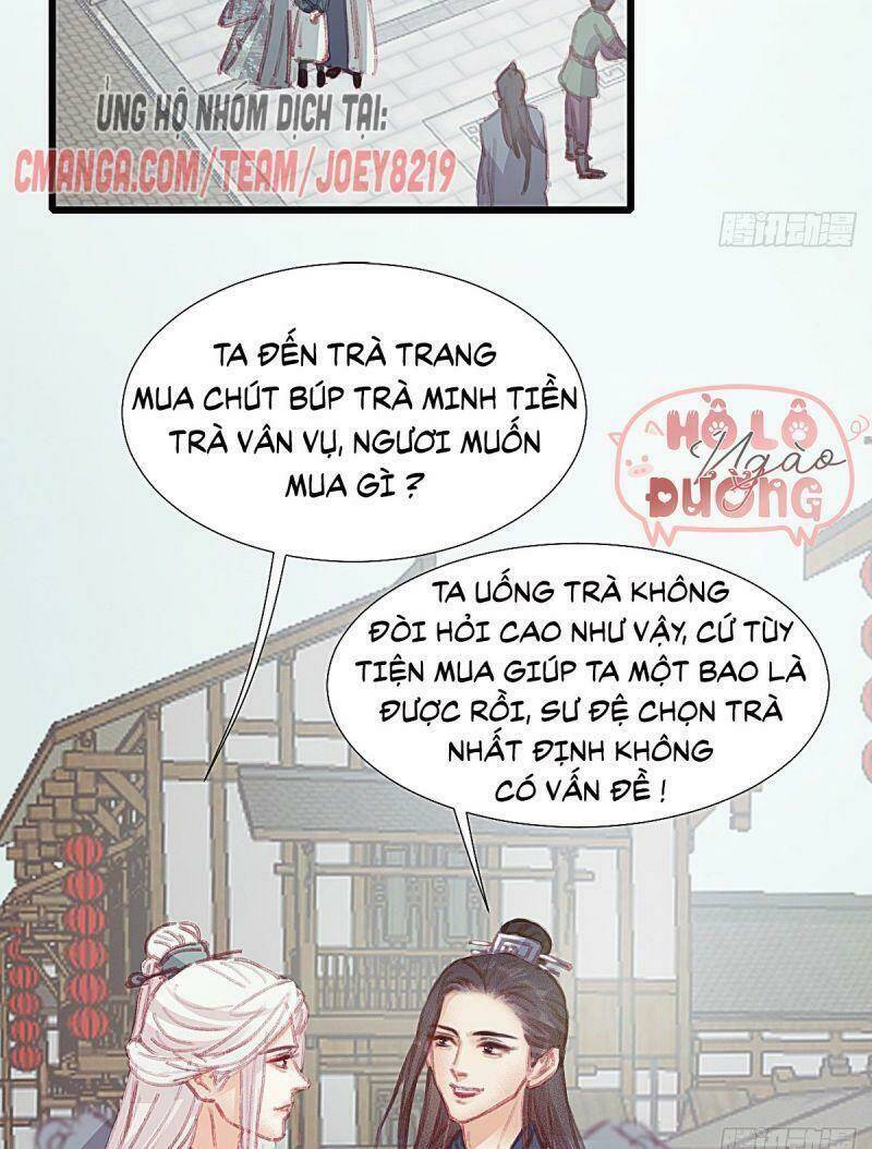 Hữu Yêu Lai Chi Họa Trung Tiên: Chapter 57