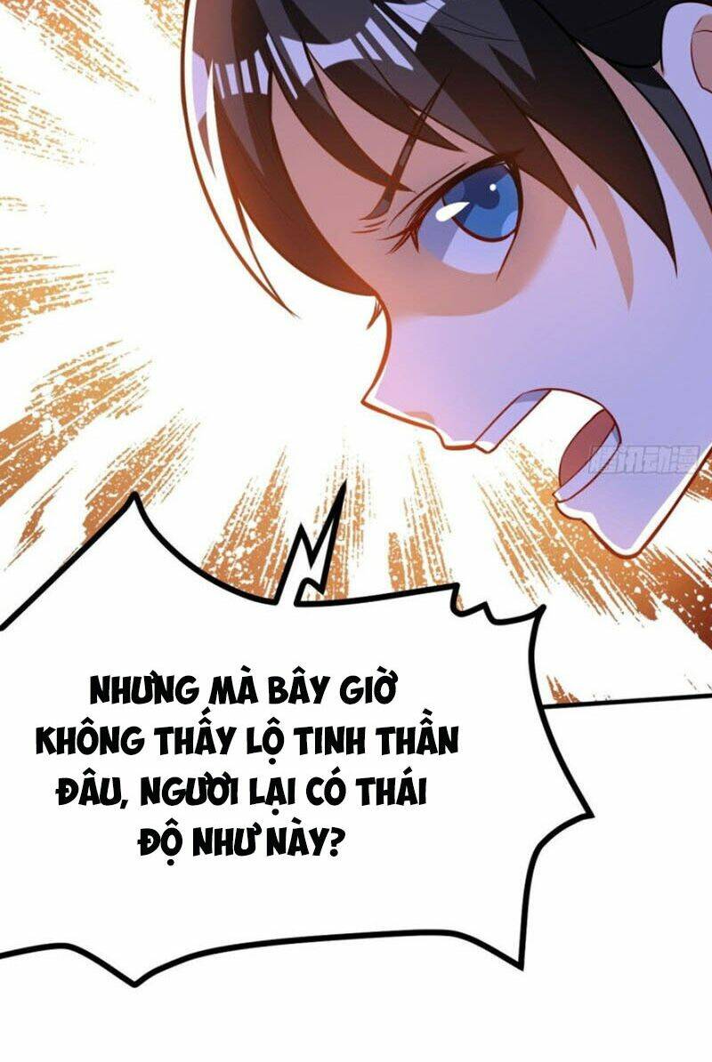Thần Võ Đế Tôn: Chapter 46