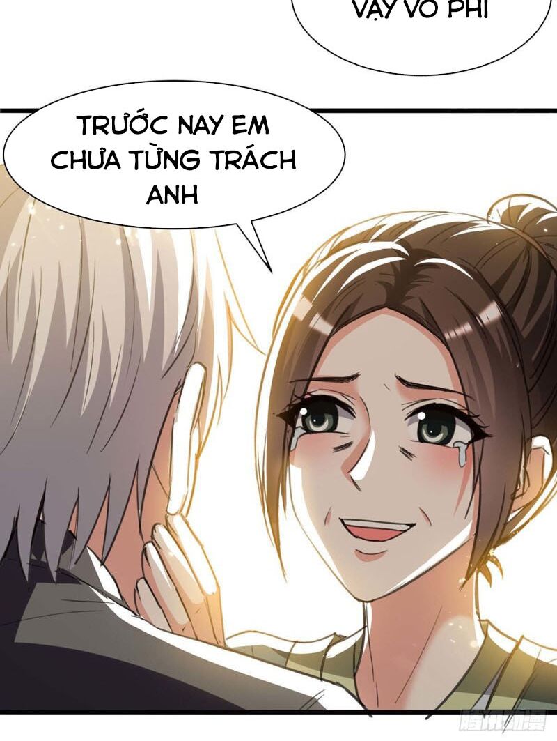 Thần Cấp Thấu Thị: Chapter 194