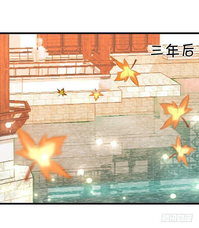 Hồ Tiên Hung Bạo: Chapter 129