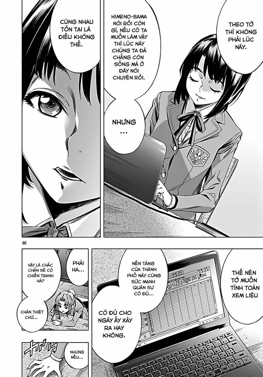 Himenospia: Chapter 22
