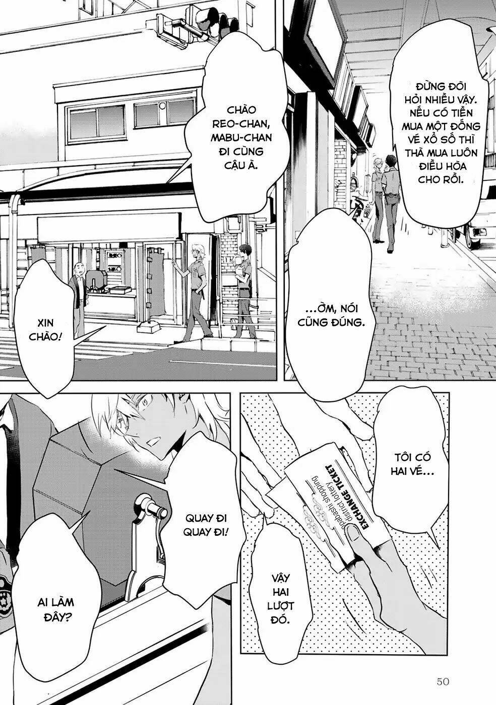 Reo Và Mabu: Chapter 3