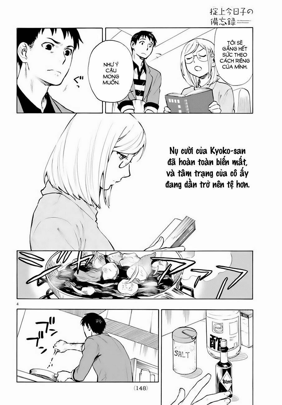 Okitegami kyouko no bibouroku: Chapter 5