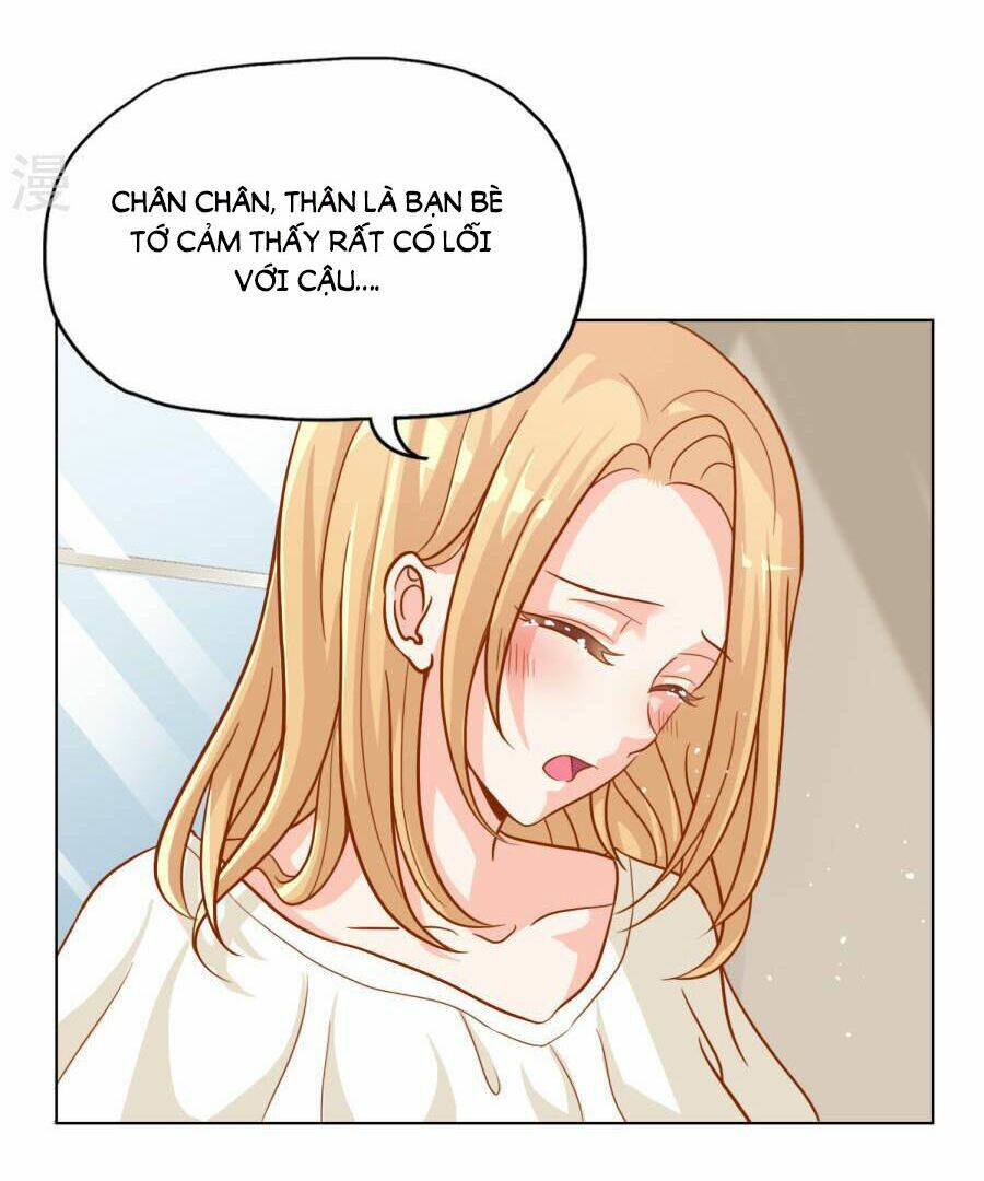 Đào Sắc Tinh Quang: Chapter 17