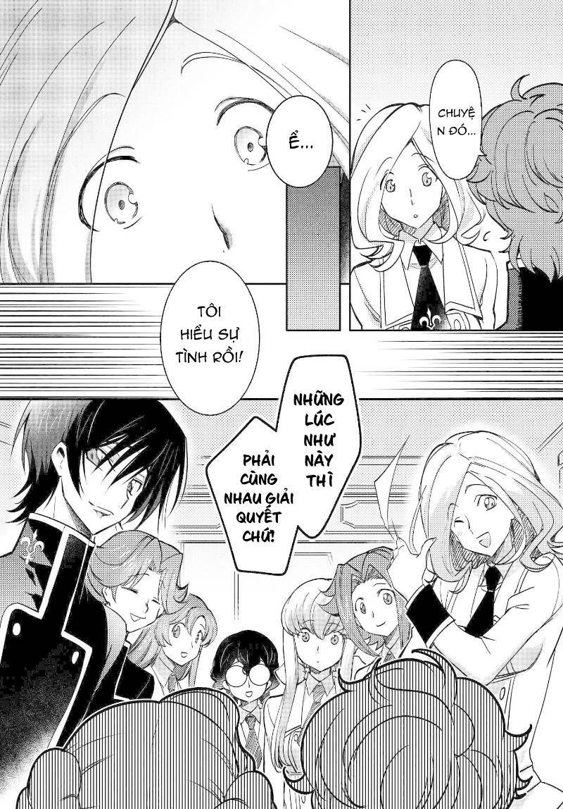 Kateikyoushi No Lelouch-San: Chapter 15