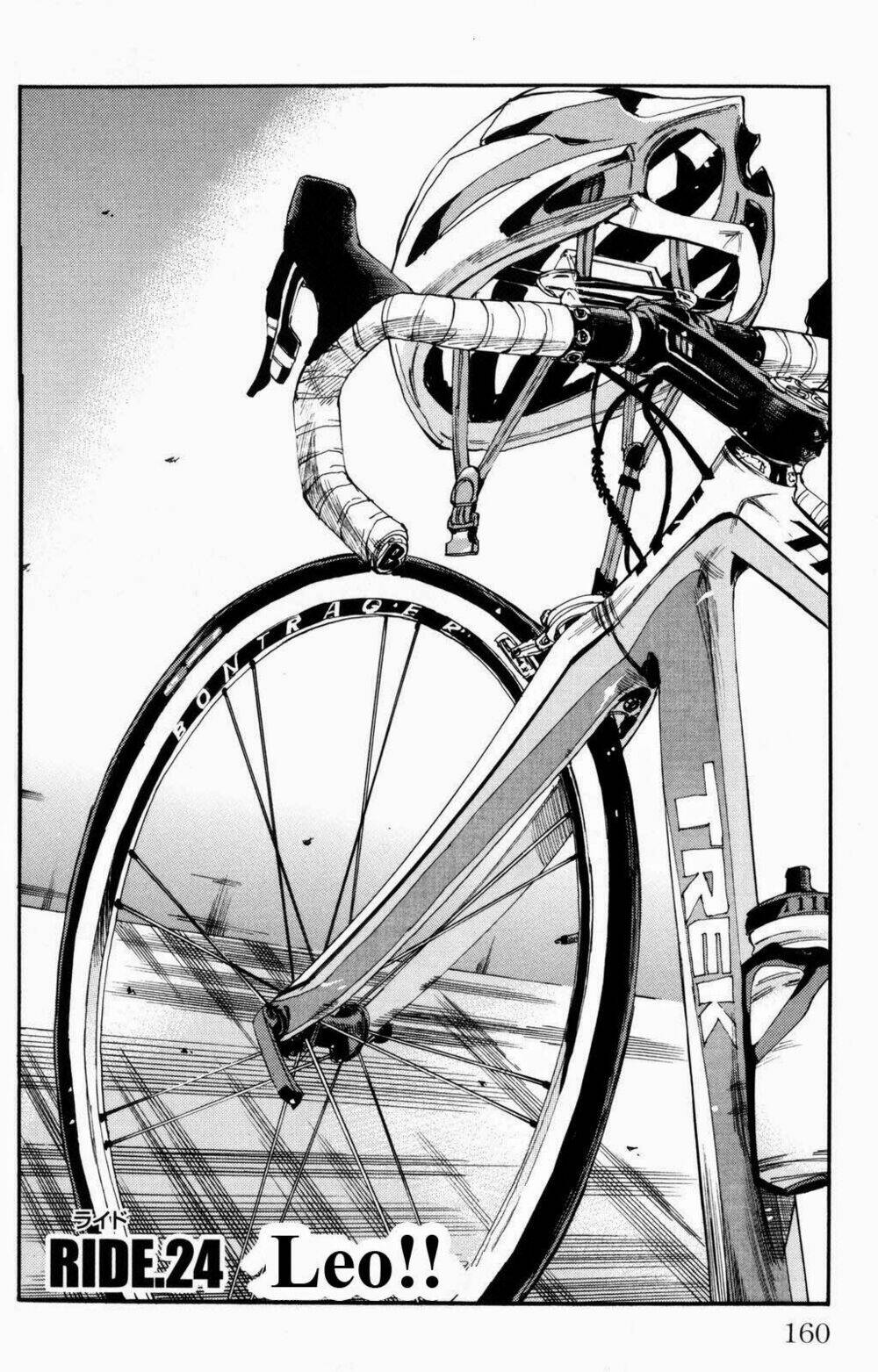 Chân Đạp Nhát Gan: Chapter 24