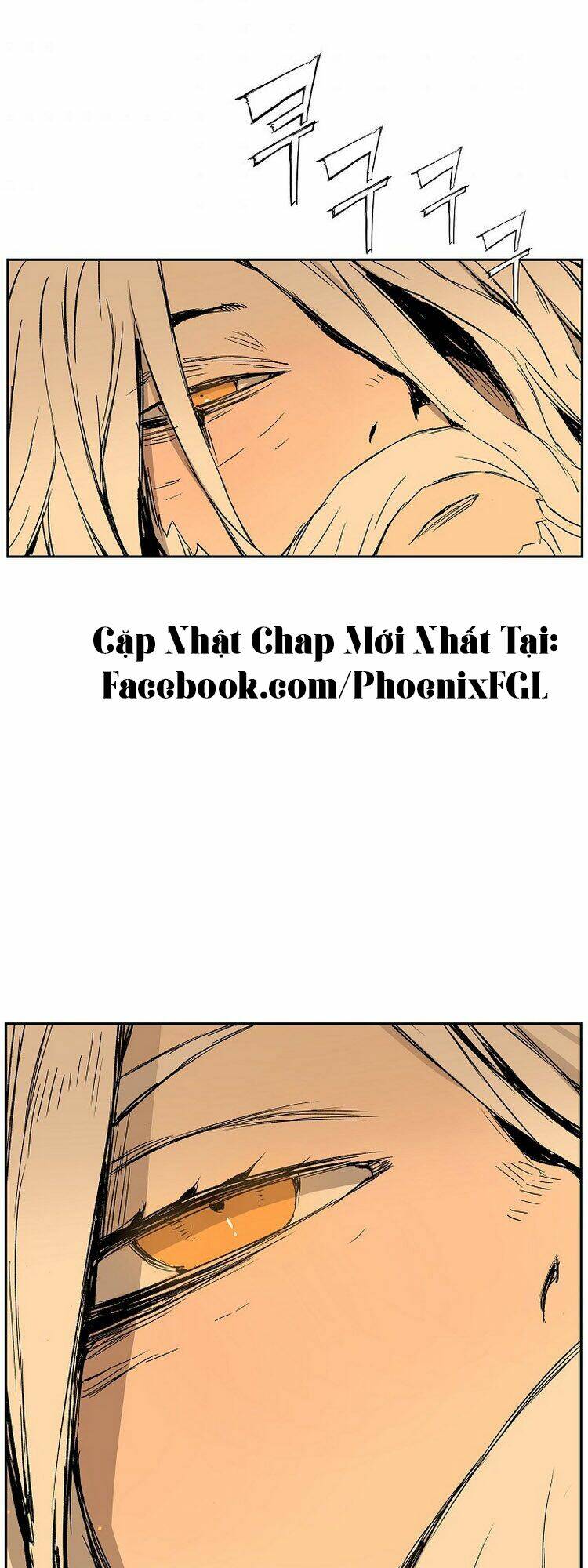 Vô Kiếm Tiểu Tử: Chapter 86