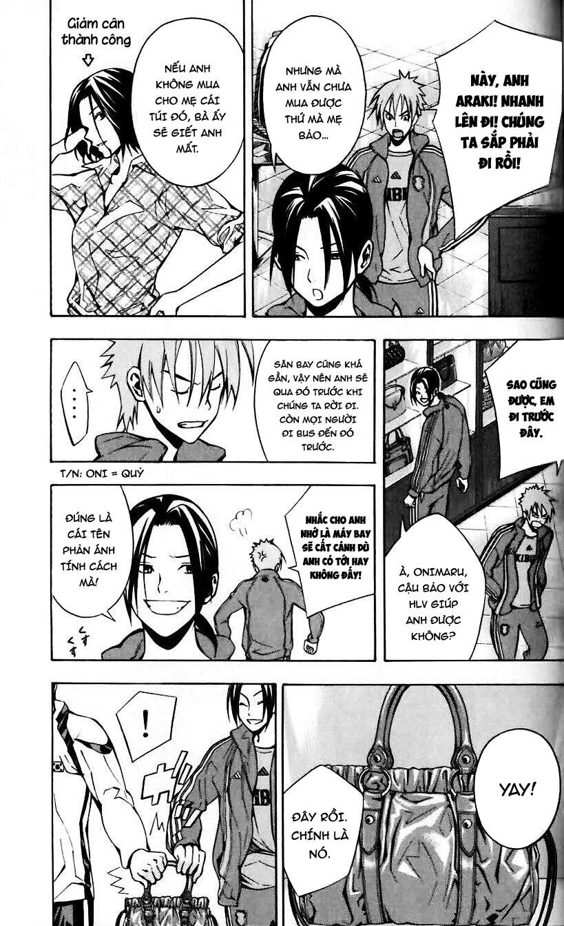 Area No Kishi: Chapter 149