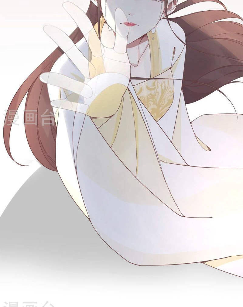 Hoàng Hậu Bận Lắm: Chapter 213