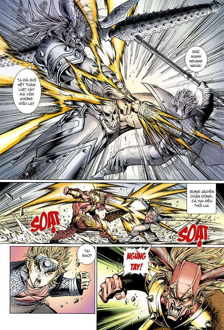 Đại Thánh Vương: Chapter 27