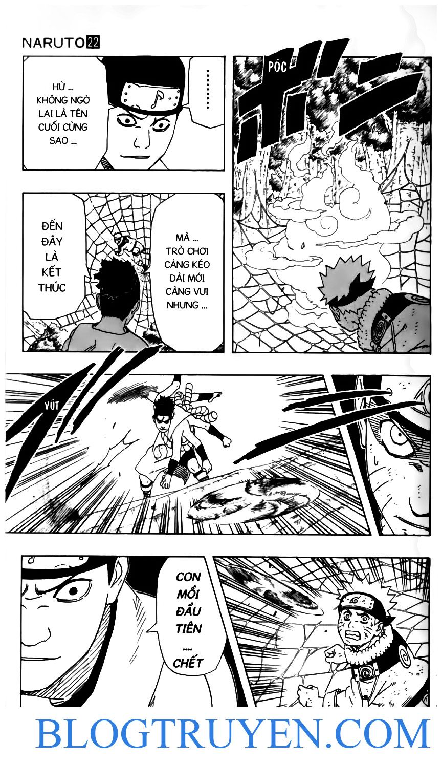 Naruto: Chapter 192