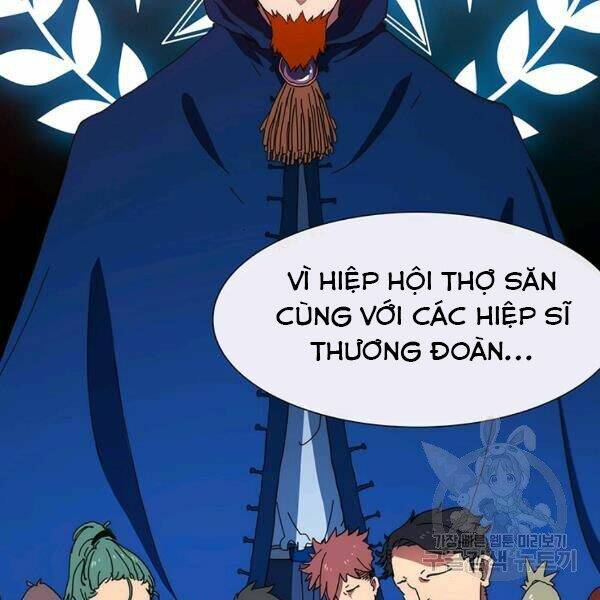 Các Chòm Sao Chỉ Chú Ý Mình Tôi: Chapter 25