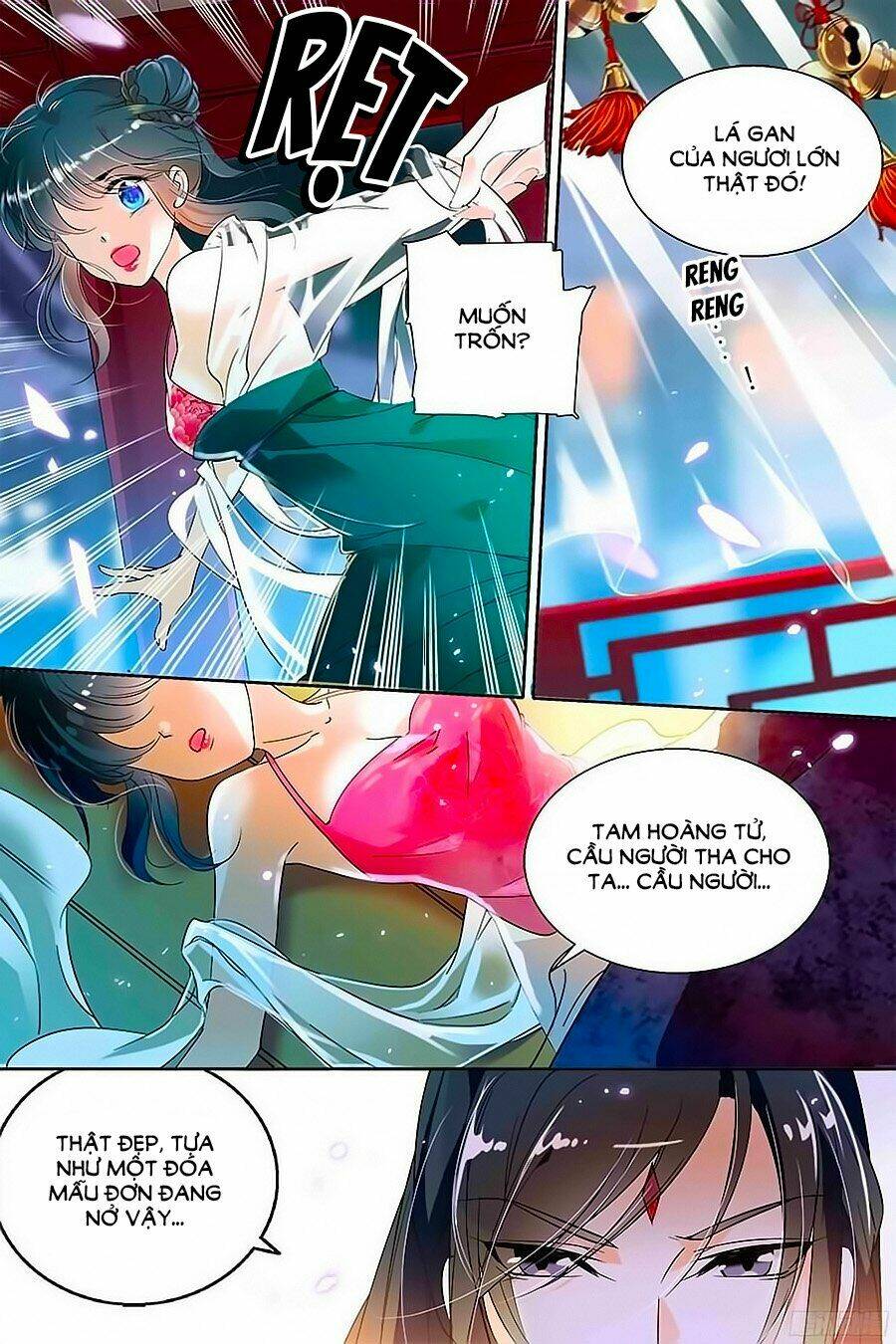 Nhất Thế Khuynh Thành: Lãnh Cung Khí Phi: Chapter 1