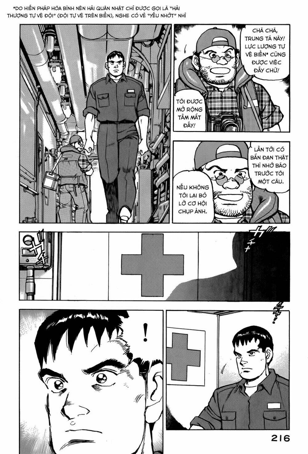 Zipang: Chapter 9
