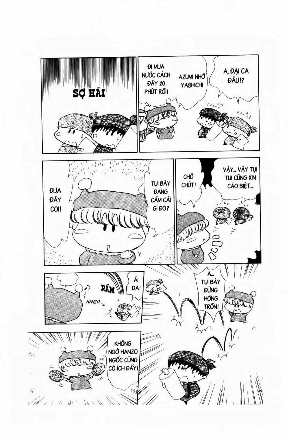 Chiếc Ly Kỳ Diệu: Chapter 31