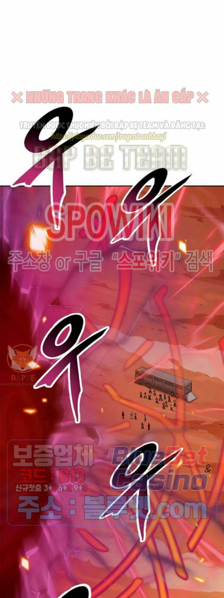 Tôi Tự Động Săn Một Mình: Chapter 78