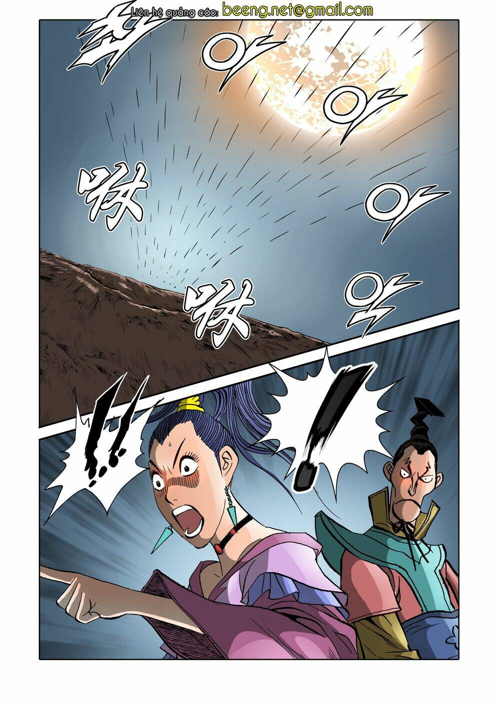 Nhật Tà Nguyệt Ma: Chapter 150