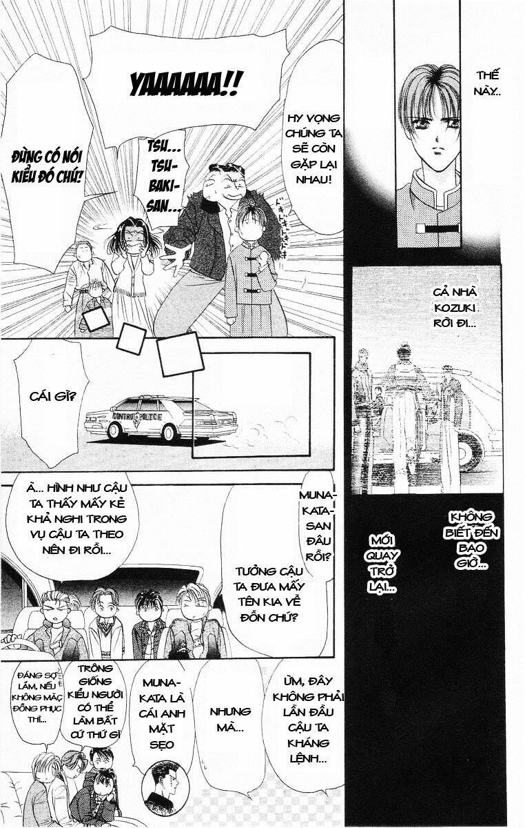 Tokyo Crazy Paradise: Chapter 63